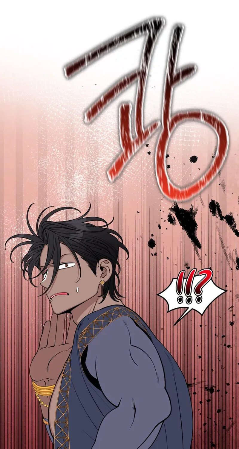 Hooked on Captain Charming Chapter 54 - page 13