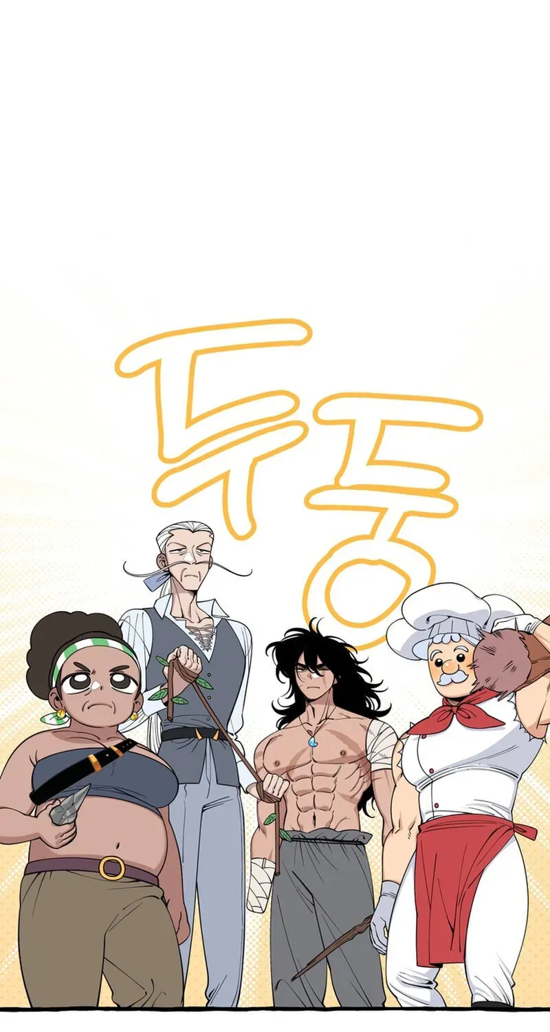 Hooked on Captain Charming Chapter 54 - page 33