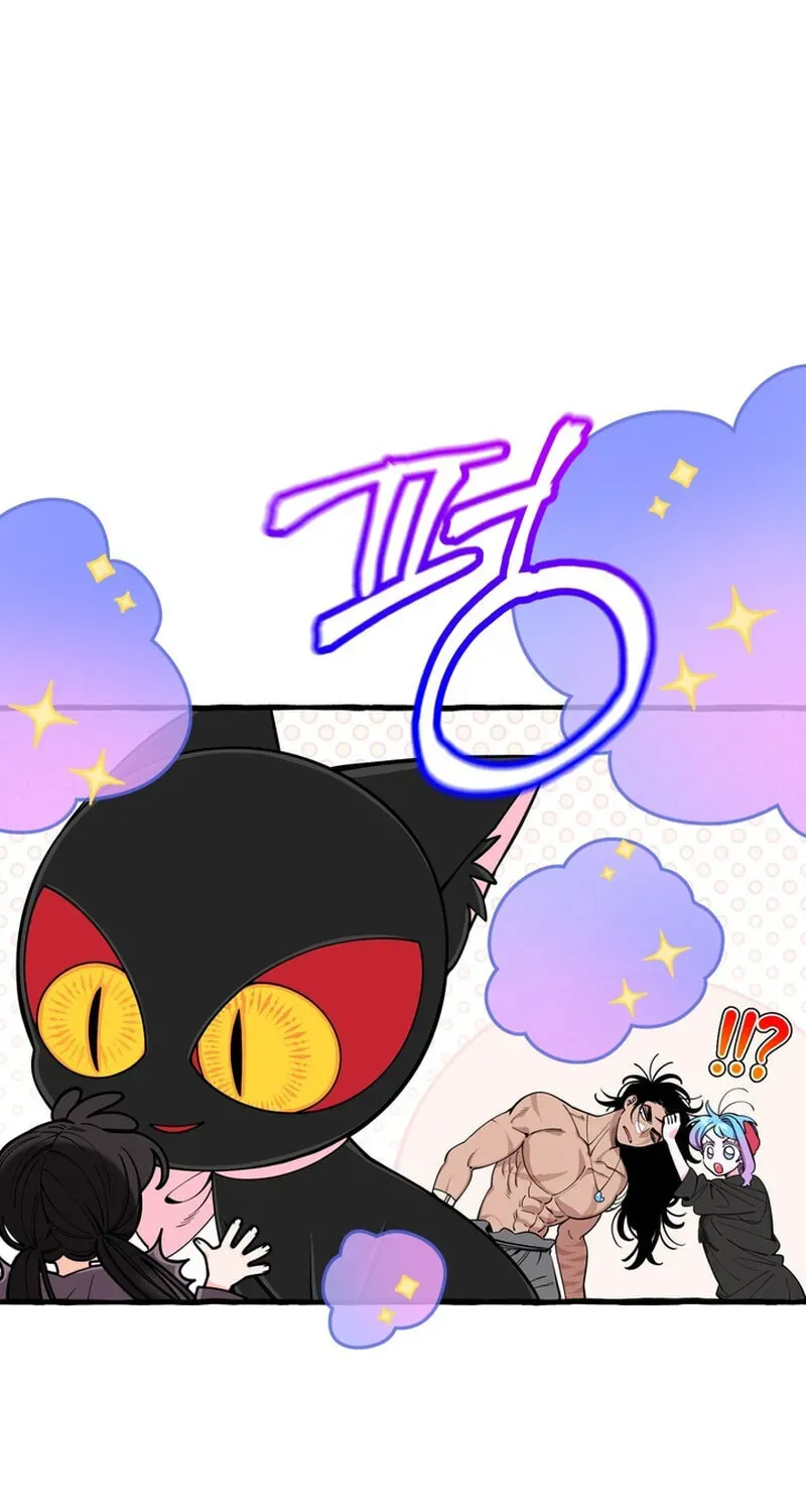 Hooked on Captain Charming Chapter 54 - page 45
