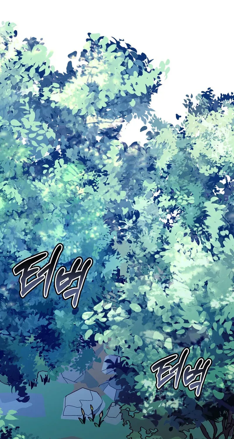 Hooked on Captain Charming Chapter 54 - page 5