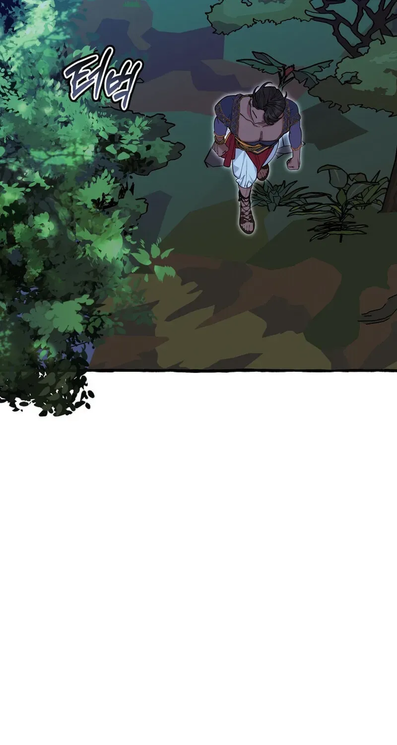 Hooked on Captain Charming Chapter 54 - page 6
