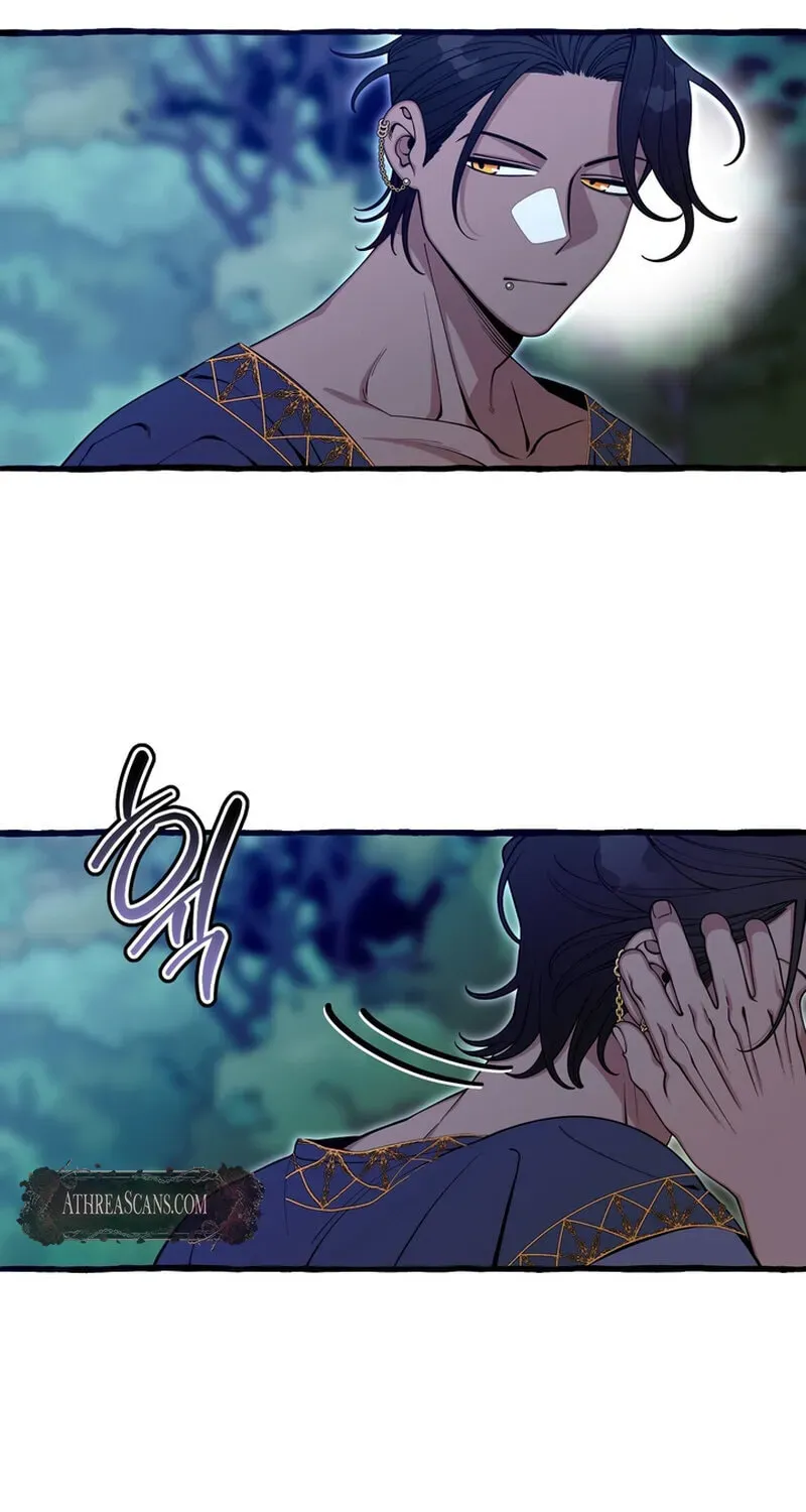 Hooked on Captain Charming Chapter 54 - page 7