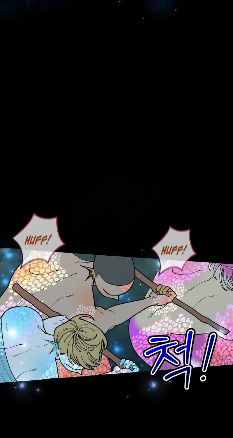 Hooked on Captain Charming Chapter 55 - page 21