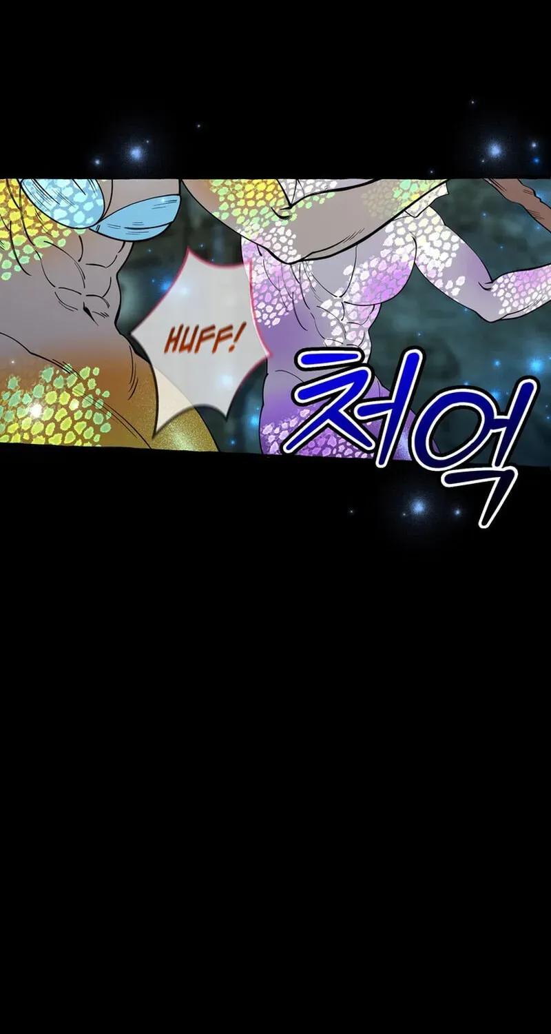 Hooked on Captain Charming Chapter 55 - page 22