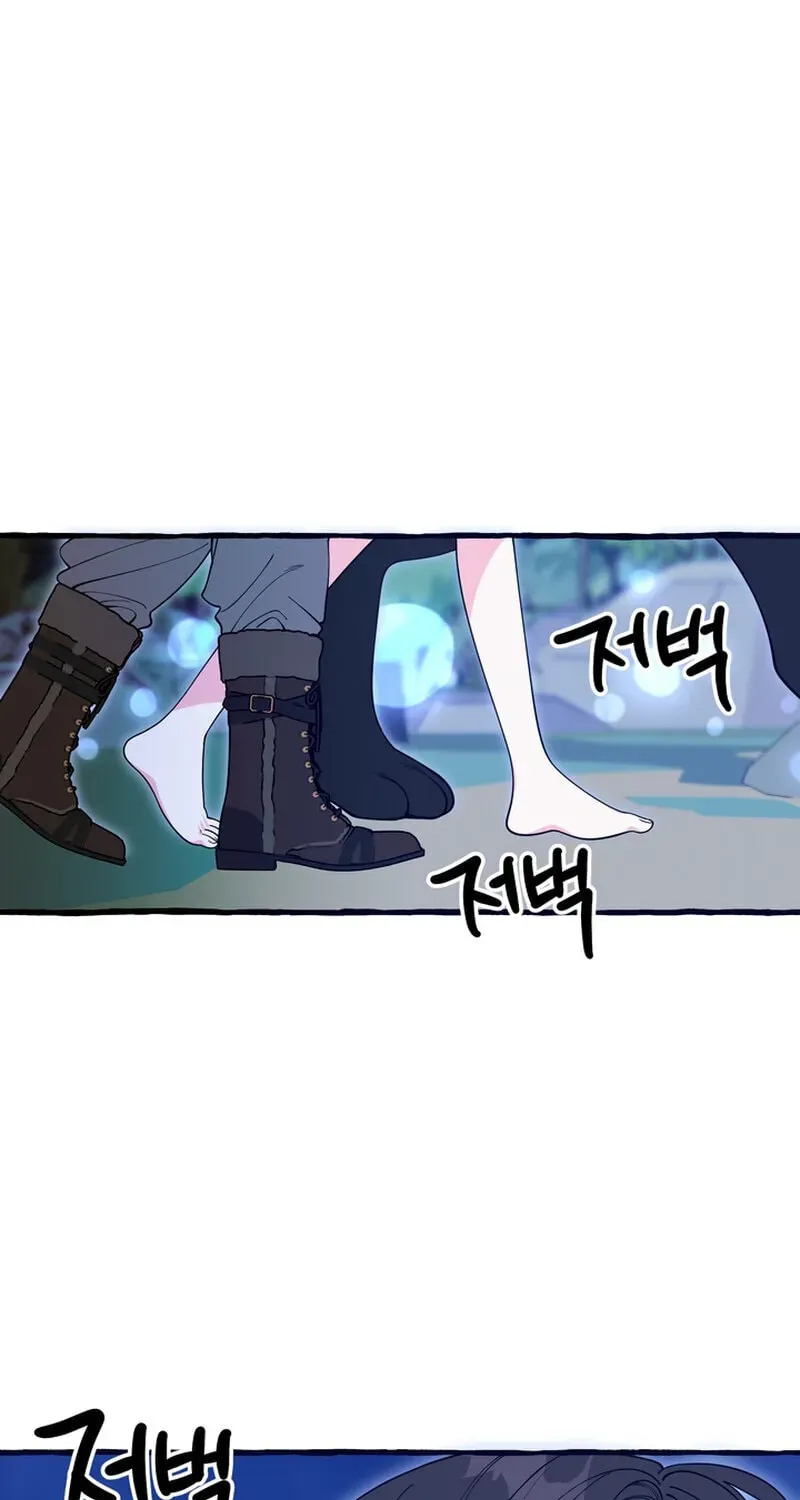 Hooked on Captain Charming Chapter 56 - page 1