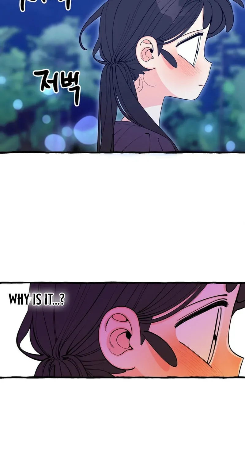 Hooked on Captain Charming Chapter 56 - page 2