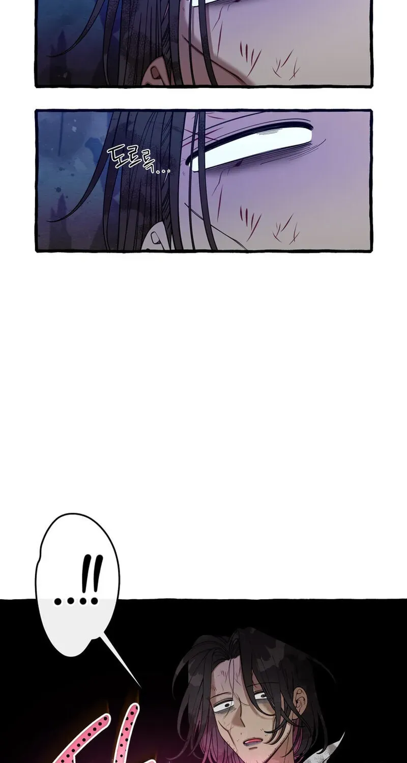 Hooked on Captain Charming Chapter 56 - page 43