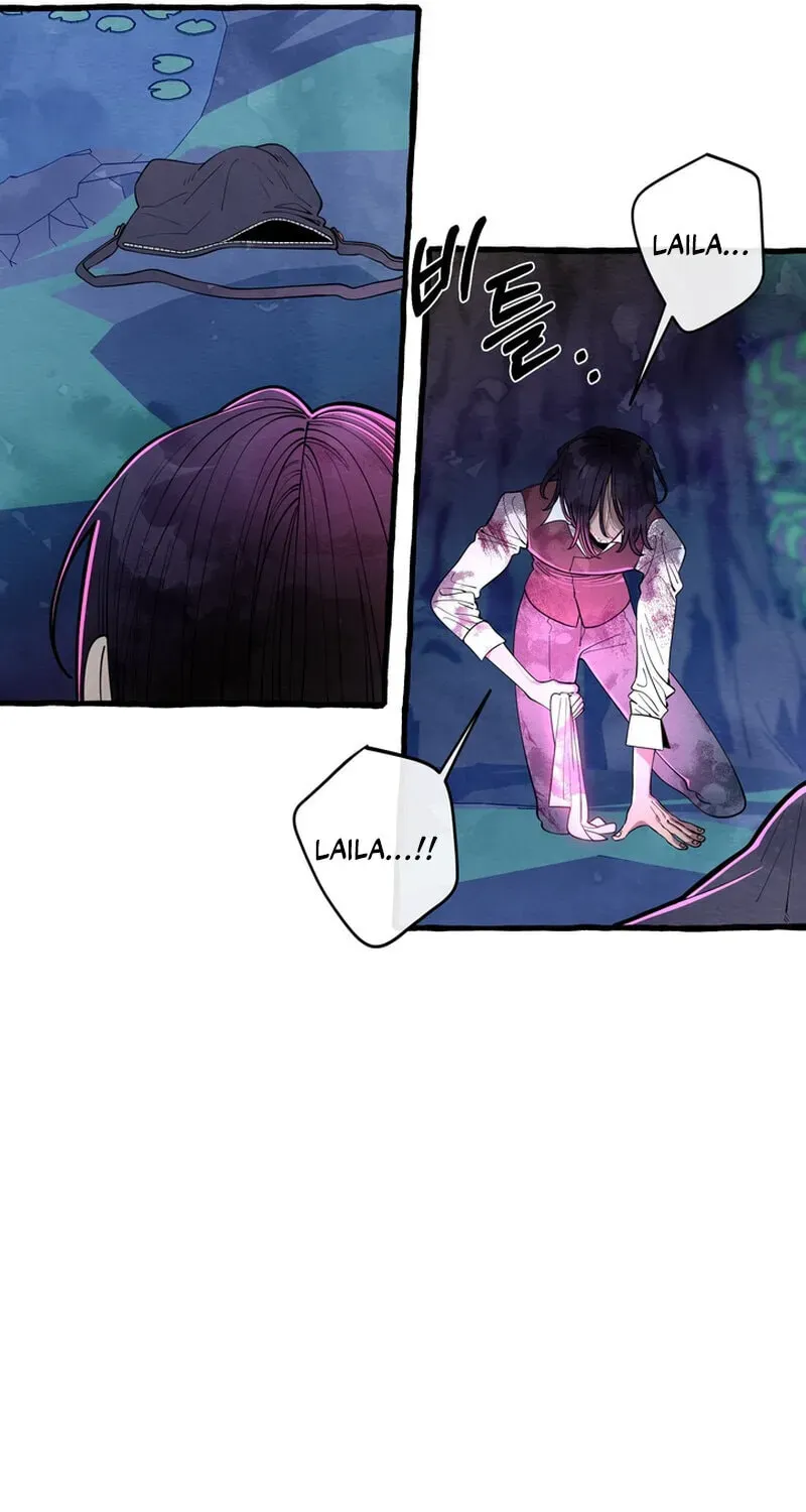 Hooked on Captain Charming Chapter 56 - page 51