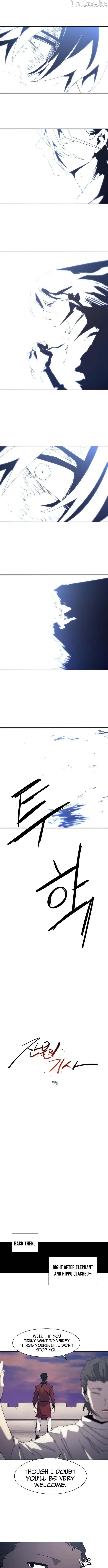 The Ember Knight Chapter 244 - page 2