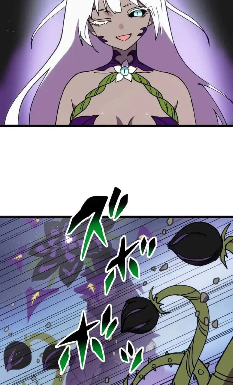 Last Boss Shoujo Akari - Watashi Yori Tsuyoi Yatsu ni Ai ni Gendai ni Iku Chapter 102 - page 45