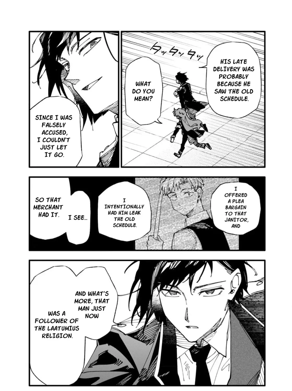 Fukigen na Koushaku-sama wa Uso Hakkenki Tsuki Reijou no Torisetsu wo Goshomou desu Chapter 15 - page 27