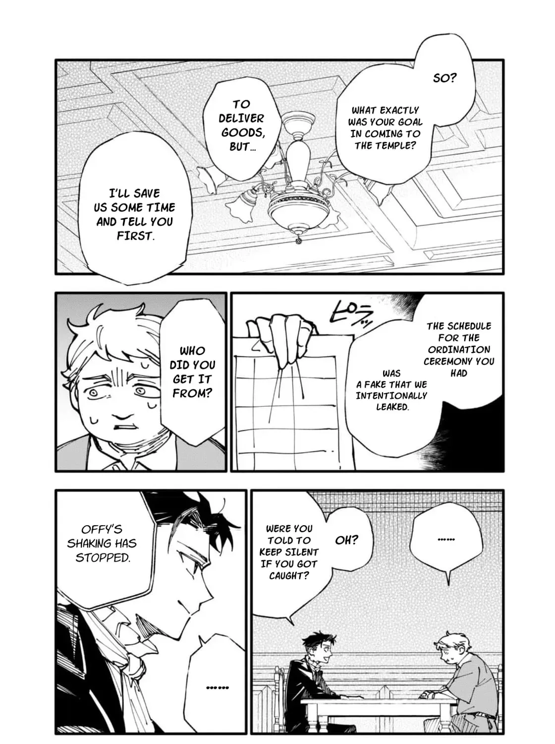 Fukigen na Koushaku-sama wa Uso Hakkenki Tsuki Reijou no Torisetsu wo Goshomou desu Chapter 15 - page 35