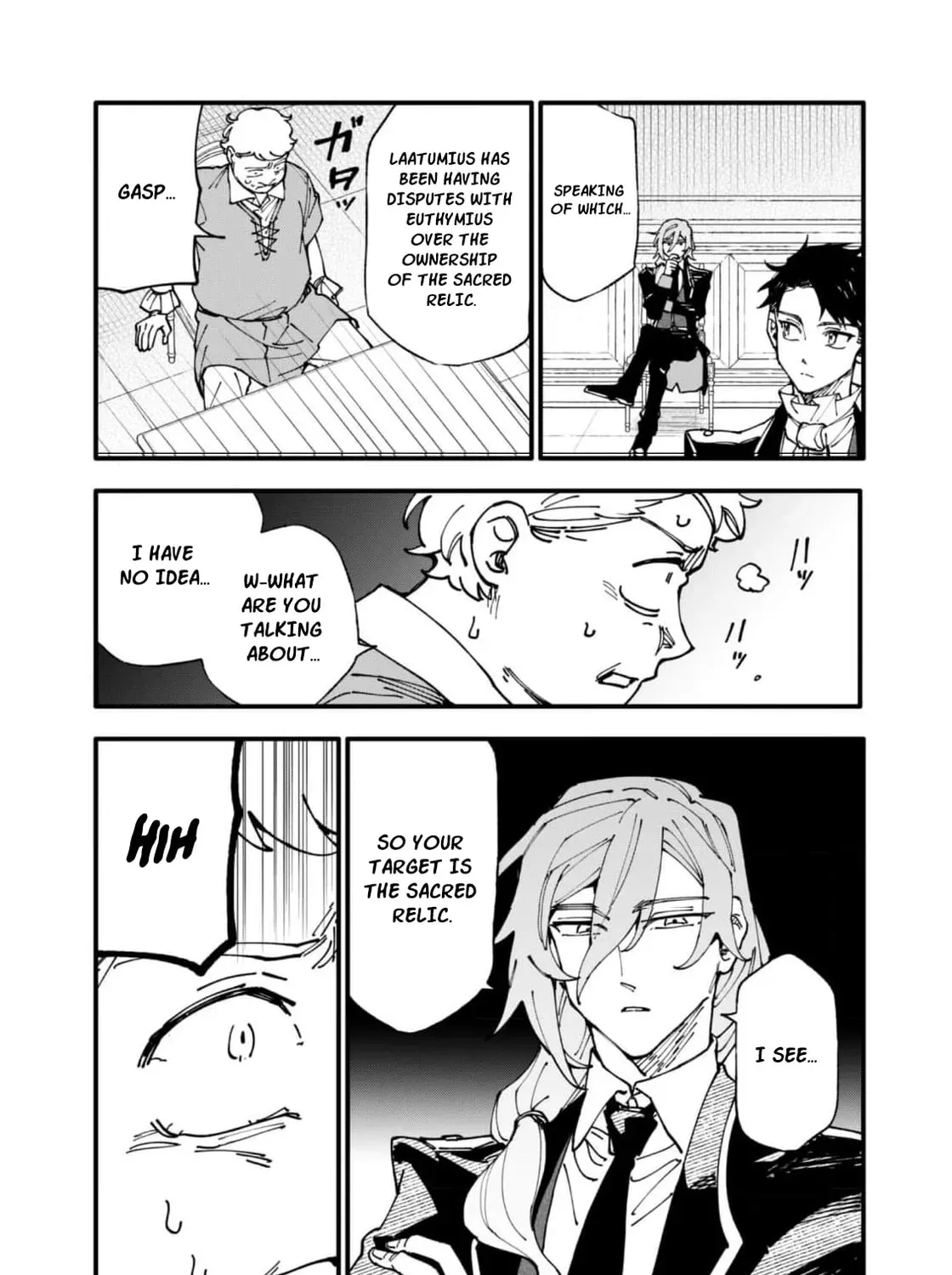 Fukigen na Koushaku-sama wa Uso Hakkenki Tsuki Reijou no Torisetsu wo Goshomou desu Chapter 15 - page 43
