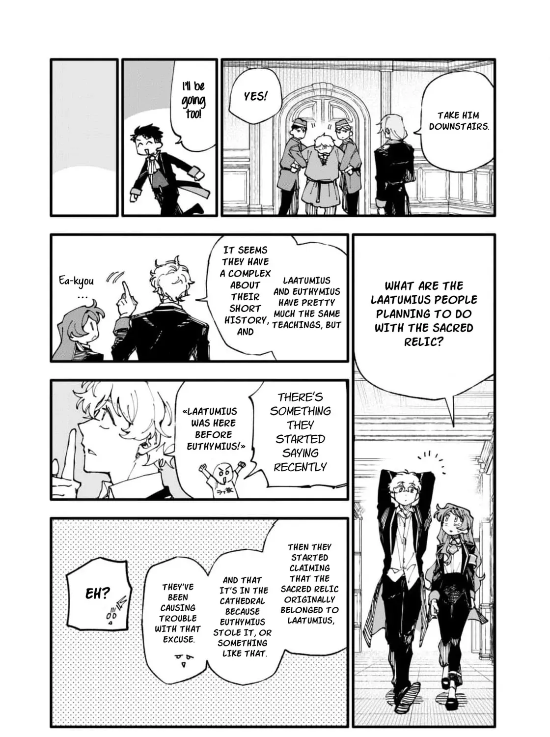 Fukigen na Koushaku-sama wa Uso Hakkenki Tsuki Reijou no Torisetsu wo Goshomou desu Chapter 15 - page 45