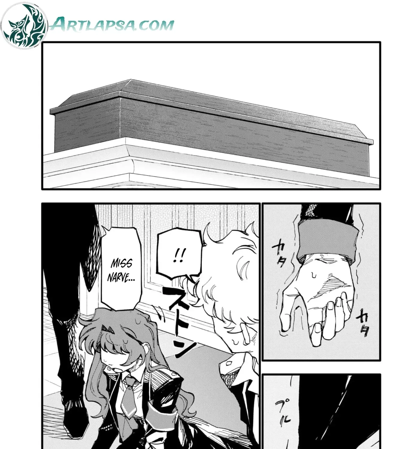 Fukigen na Koushaku-sama wa Uso Hakkenki Tsuki Reijou no Torisetsu wo Goshomou desu Chapter 16 - page 11