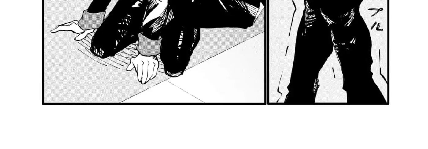 Fukigen na Koushaku-sama wa Uso Hakkenki Tsuki Reijou no Torisetsu wo Goshomou desu Chapter 16 - page 12
