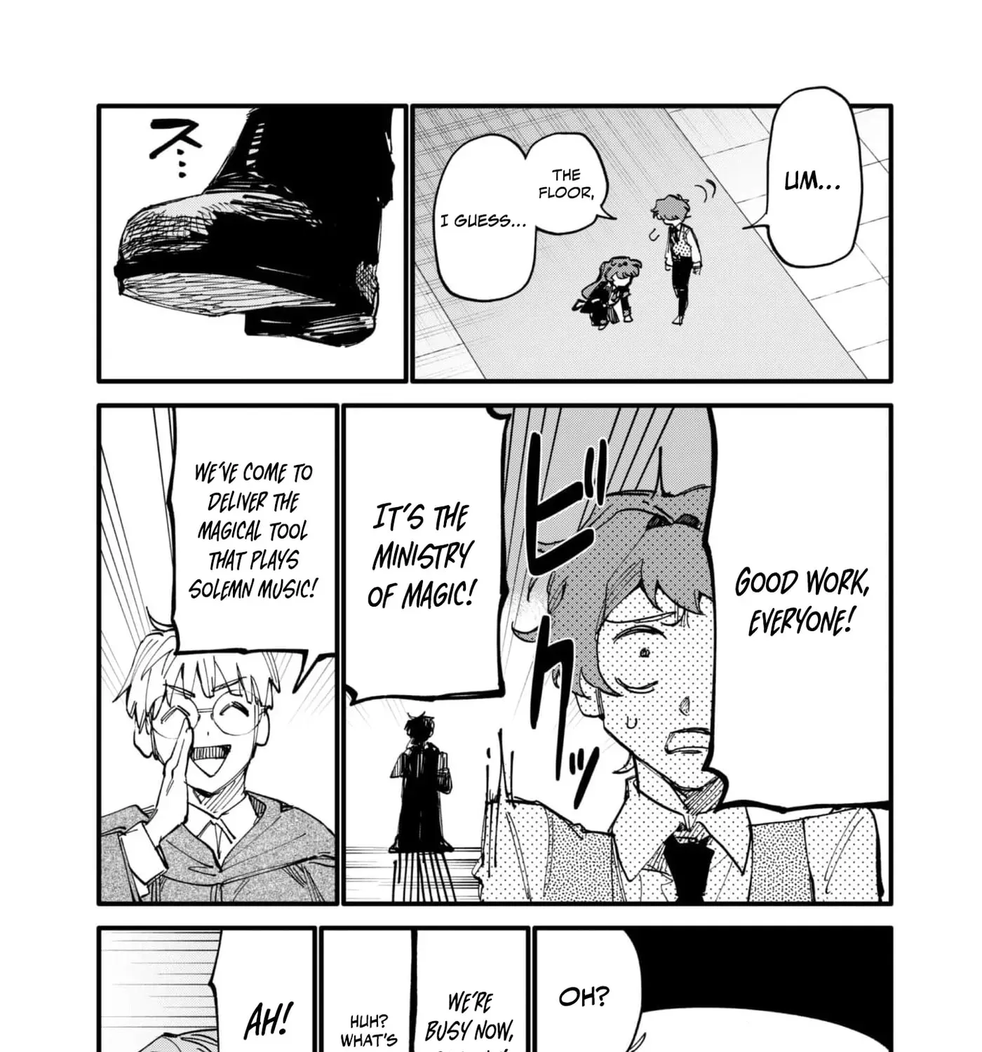 Fukigen na Koushaku-sama wa Uso Hakkenki Tsuki Reijou no Torisetsu wo Goshomou desu Chapter 16 - page 23