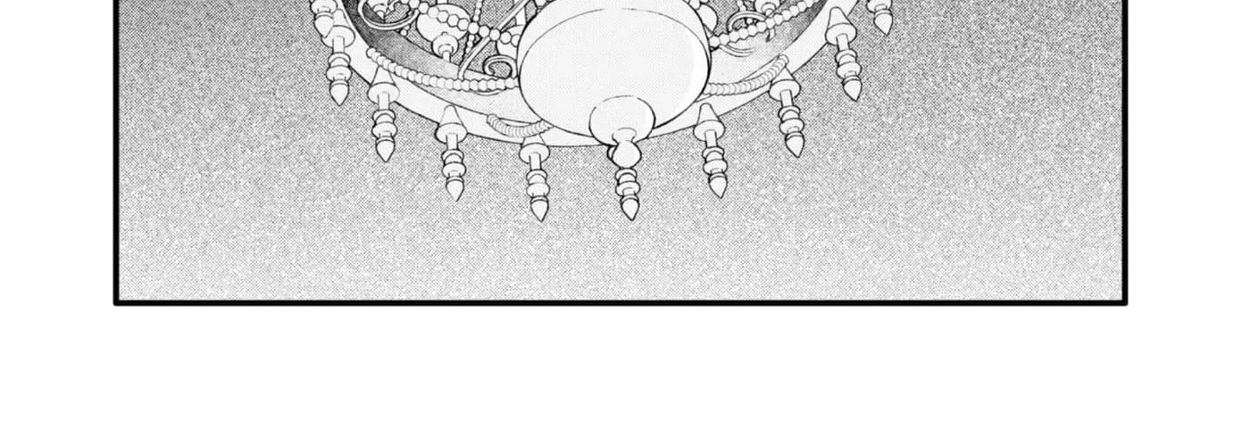 Fukigen na Koushaku-sama wa Uso Hakkenki Tsuki Reijou no Torisetsu wo Goshomou desu Chapter 16 - page 26