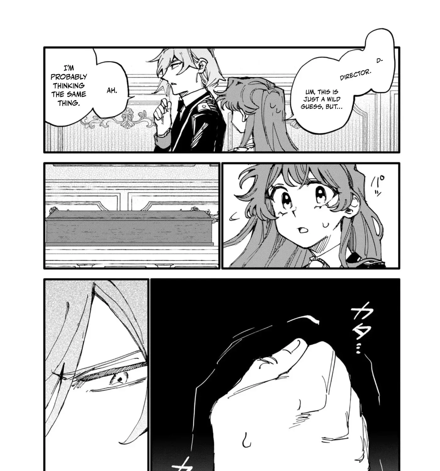 Fukigen na Koushaku-sama wa Uso Hakkenki Tsuki Reijou no Torisetsu wo Goshomou desu Chapter 16 - page 39