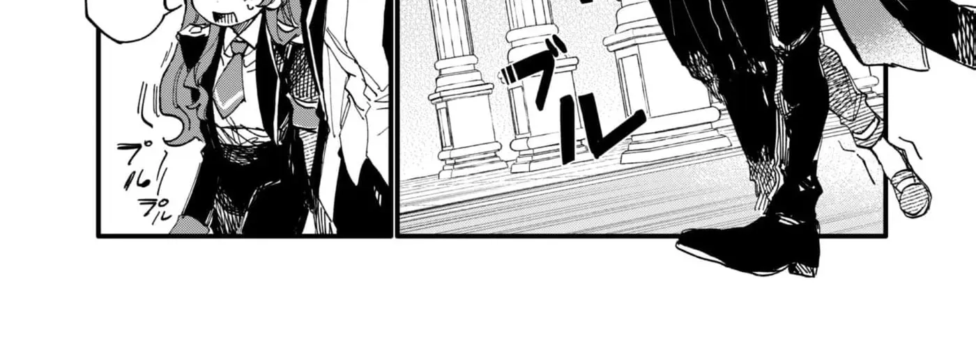 Fukigen na Koushaku-sama wa Uso Hakkenki Tsuki Reijou no Torisetsu wo Goshomou desu Chapter 16 - page 8