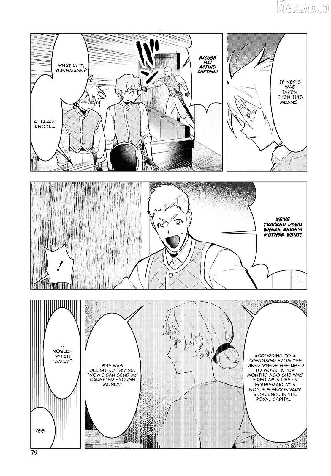 Ochikobore Eji Minarai no Shounen. (Jitsu wa) Saikyou Saiaku no Asashin. Chapter 15.1 - page 4