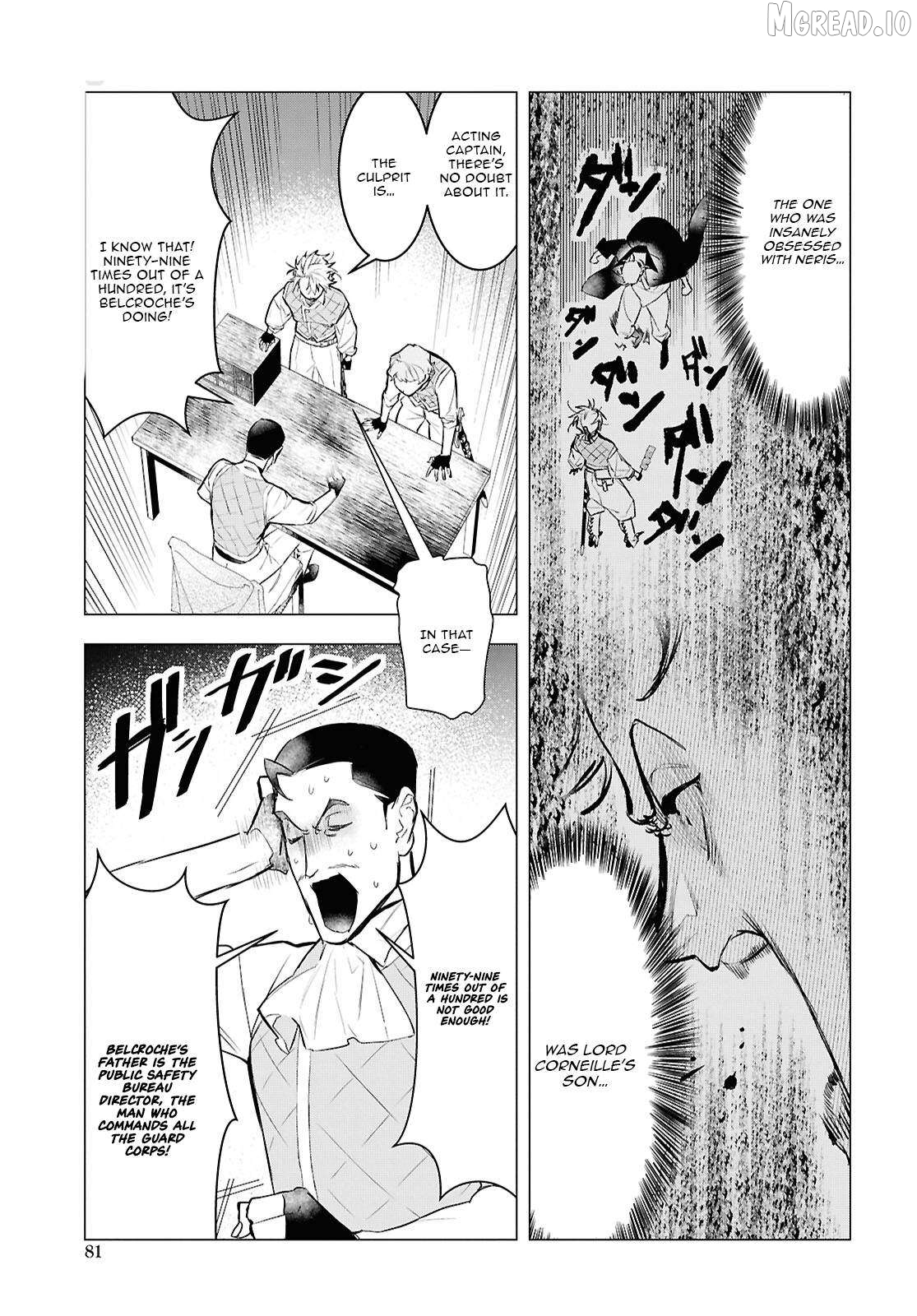 Ochikobore Eji Minarai no Shounen. (Jitsu wa) Saikyou Saiaku no Asashin. Chapter 15.1 - page 6