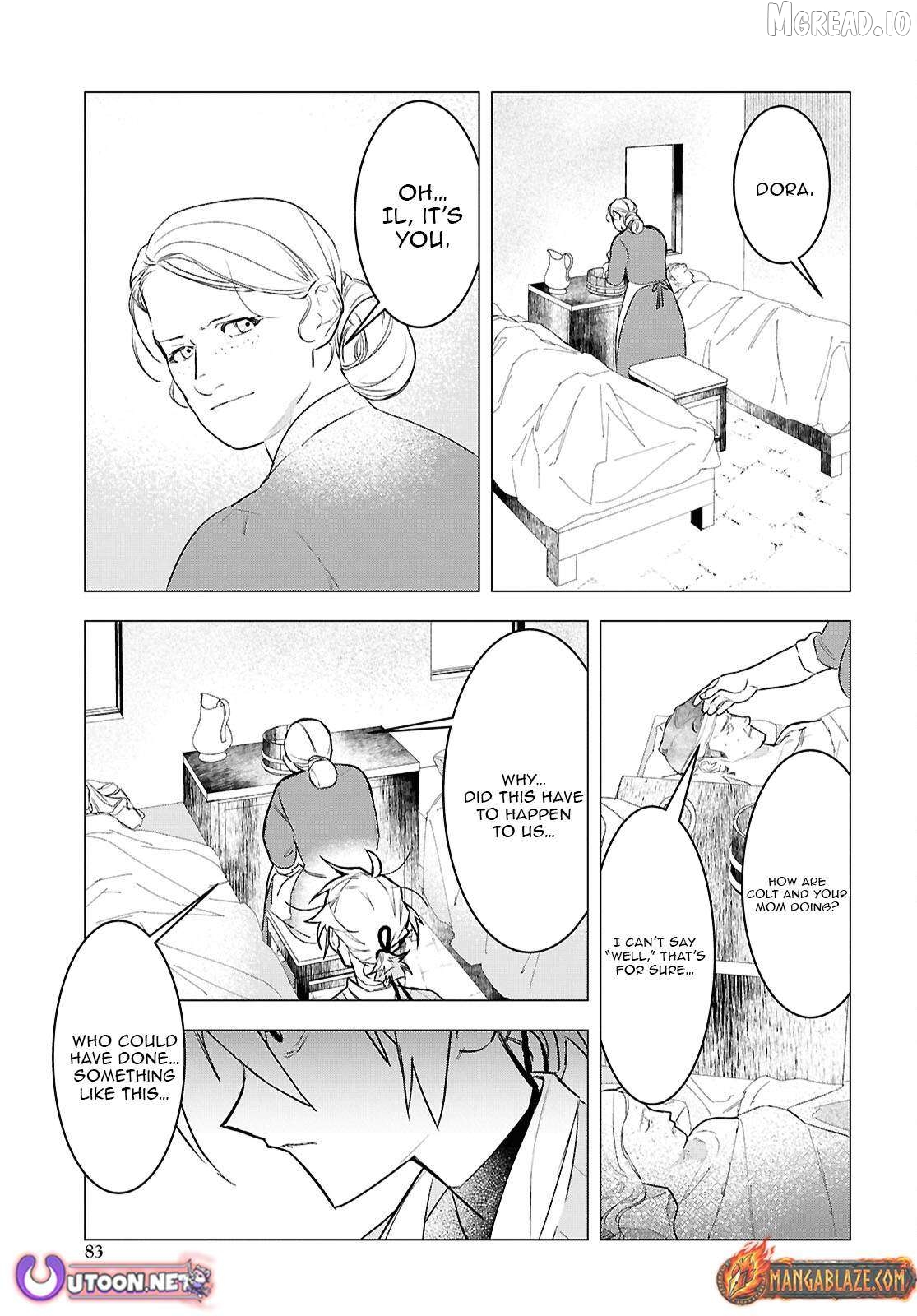 Ochikobore Eji Minarai no Shounen. (Jitsu wa) Saikyou Saiaku no Asashin. Chapter 15.1 - page 8