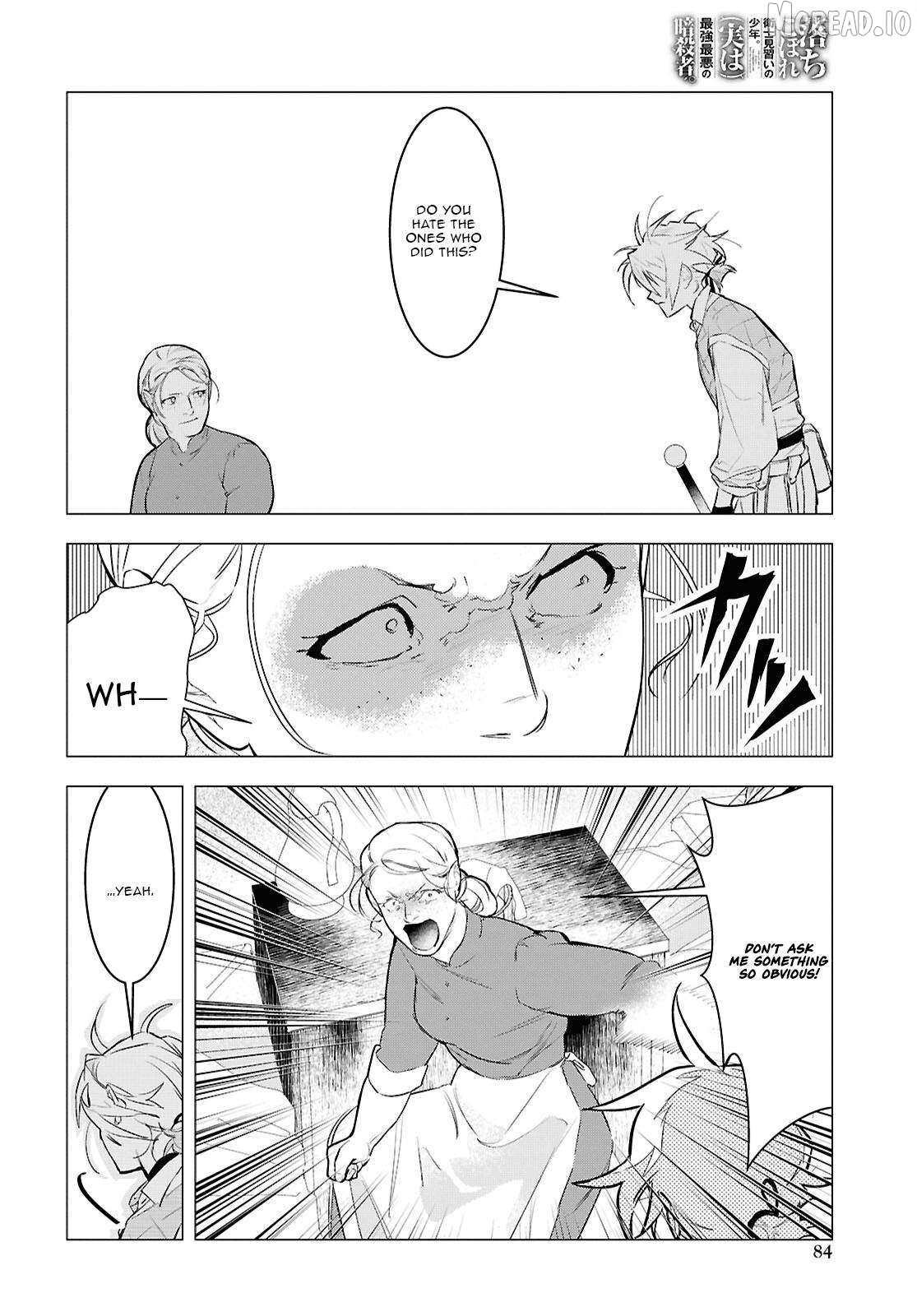 Ochikobore Eji Minarai no Shounen. (Jitsu wa) Saikyou Saiaku no Asashin. Chapter 15.1 - page 9