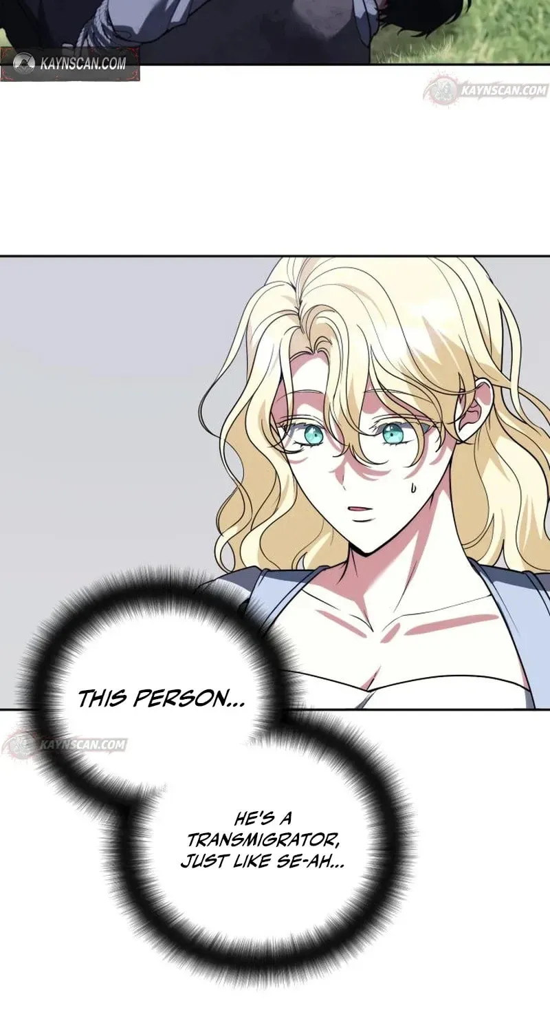 All My Alter Egos Are Tycoons Chapter 81 - page 104