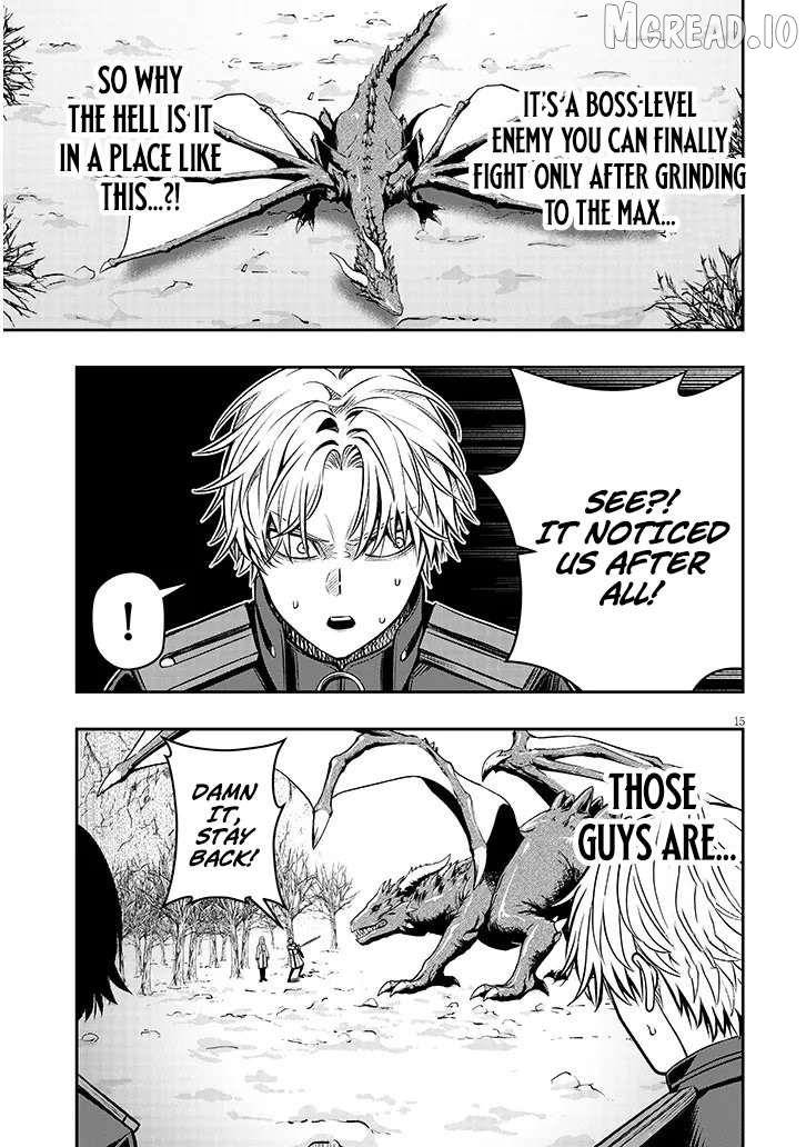 Reincarnated as the lazy and villainous noble, I broke the scenario and became the most formidable with extraordinary magic Chapter 23.1 - page 16