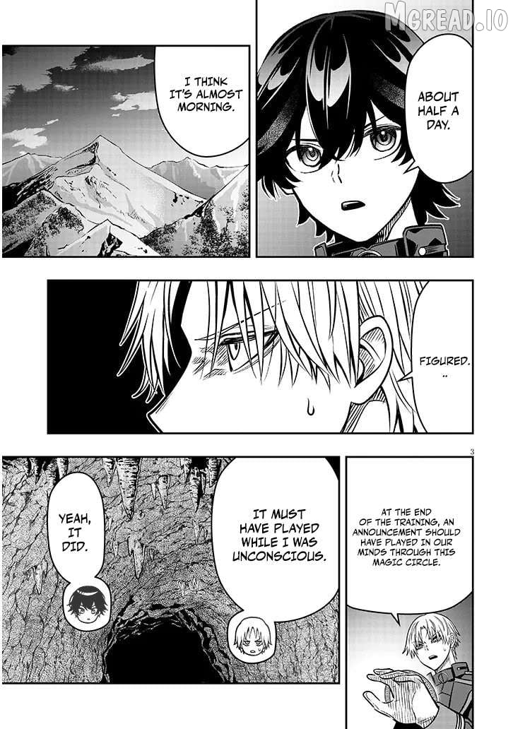 Reincarnated as the lazy and villainous noble, I broke the scenario and became the most formidable with extraordinary magic Chapter 23.1 - page 4