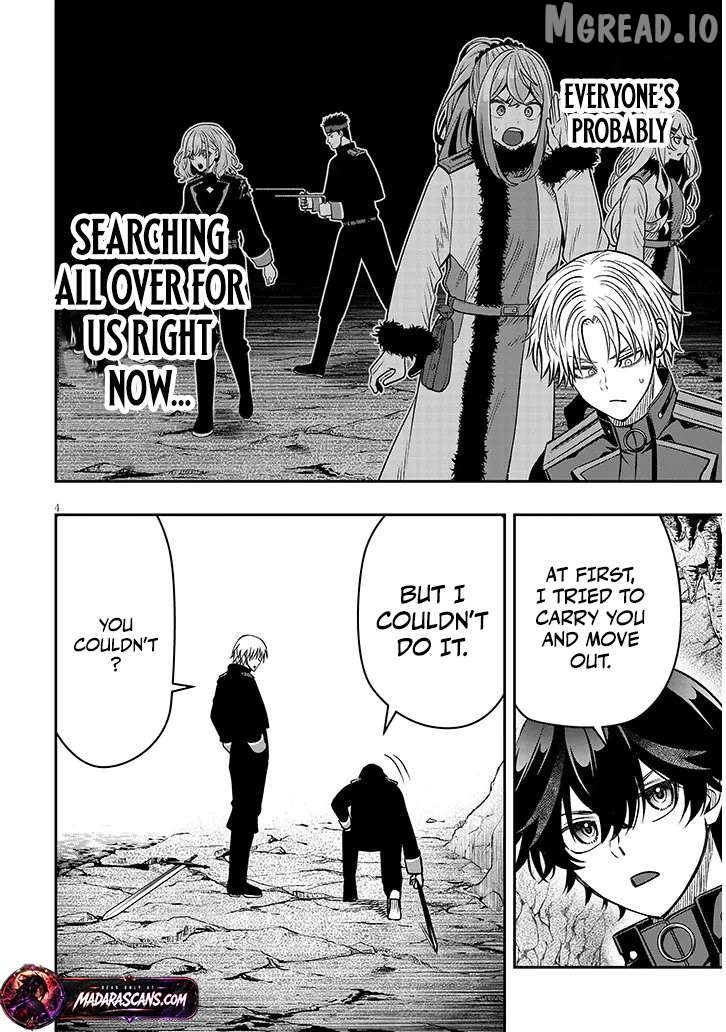 Reincarnated as the lazy and villainous noble, I broke the scenario and became the most formidable with extraordinary magic Chapter 23.1 - page 5