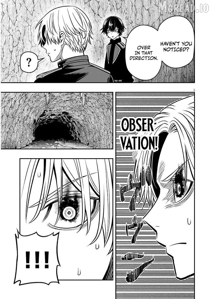 Reincarnated as the lazy and villainous noble, I broke the scenario and became the most formidable with extraordinary magic Chapter 23.1 - page 6