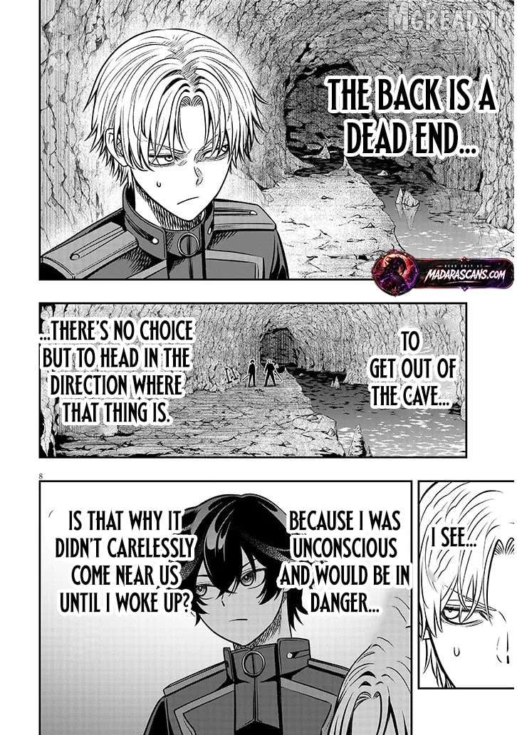 Reincarnated as the lazy and villainous noble, I broke the scenario and became the most formidable with extraordinary magic Chapter 23.1 - page 9