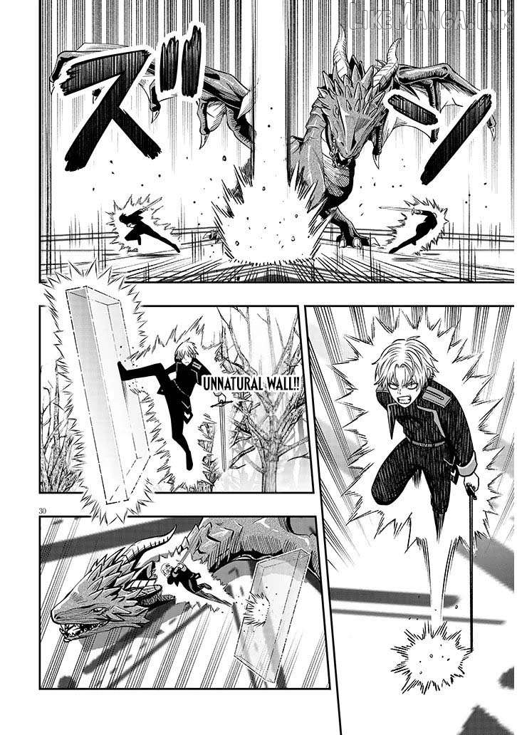 Reincarnated as the lazy and villainous noble, I broke the scenario and became the most formidable with extraordinary magic Chapter 23.2 - page 16