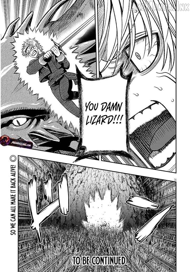 Reincarnated as the lazy and villainous noble, I broke the scenario and became the most formidable with extraordinary magic Chapter 23.2 - page 17