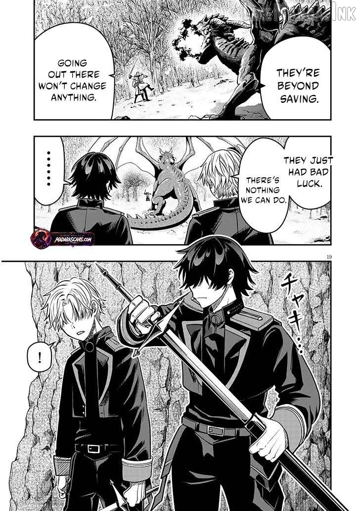 Reincarnated as the lazy and villainous noble, I broke the scenario and became the most formidable with extraordinary magic Chapter 23.2 - page 5