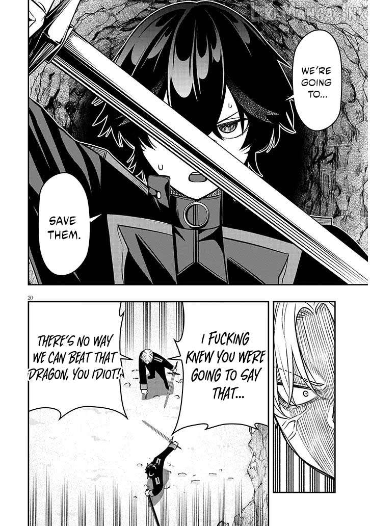 Reincarnated as the lazy and villainous noble, I broke the scenario and became the most formidable with extraordinary magic Chapter 23.2 - page 6