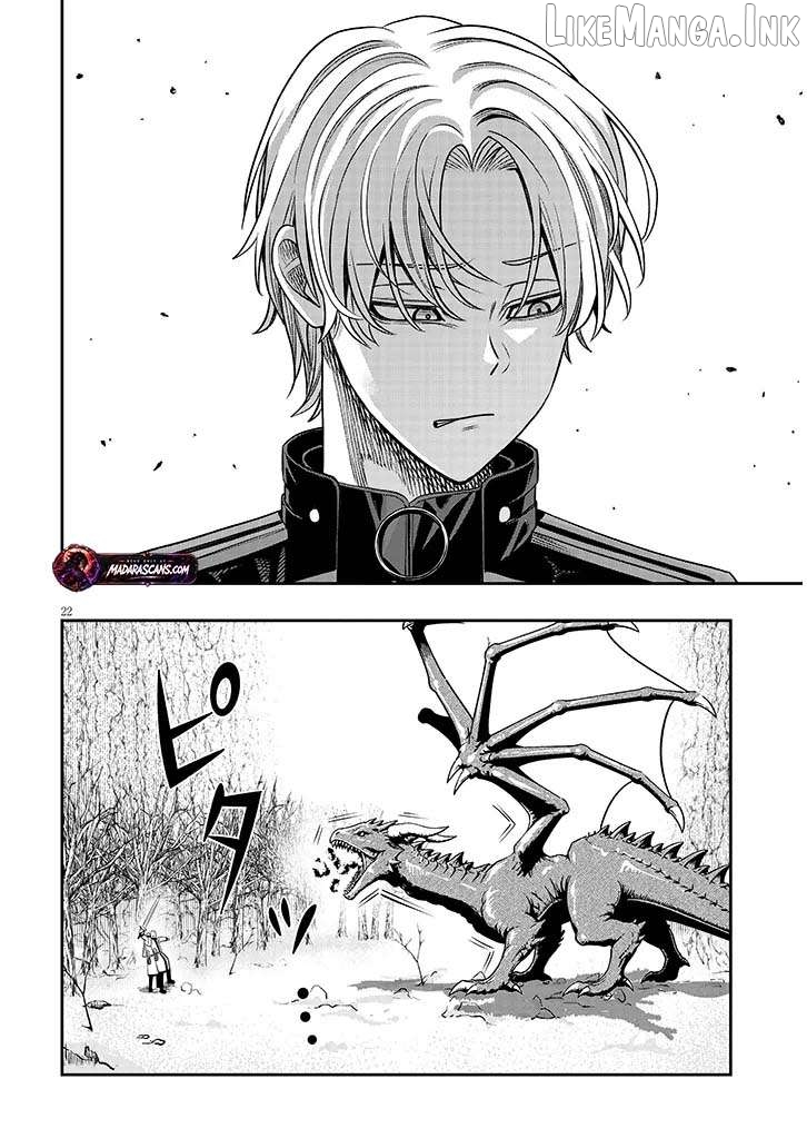 Reincarnated as the lazy and villainous noble, I broke the scenario and became the most formidable with extraordinary magic Chapter 23.2 - page 8