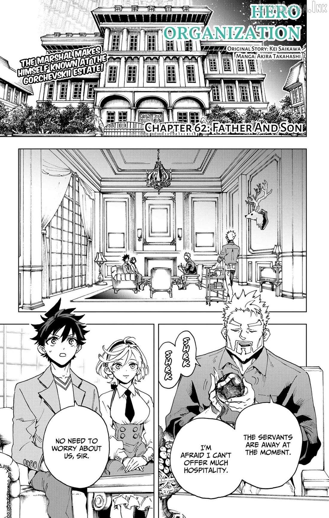 Hero Organization Chapter 62 - page 1