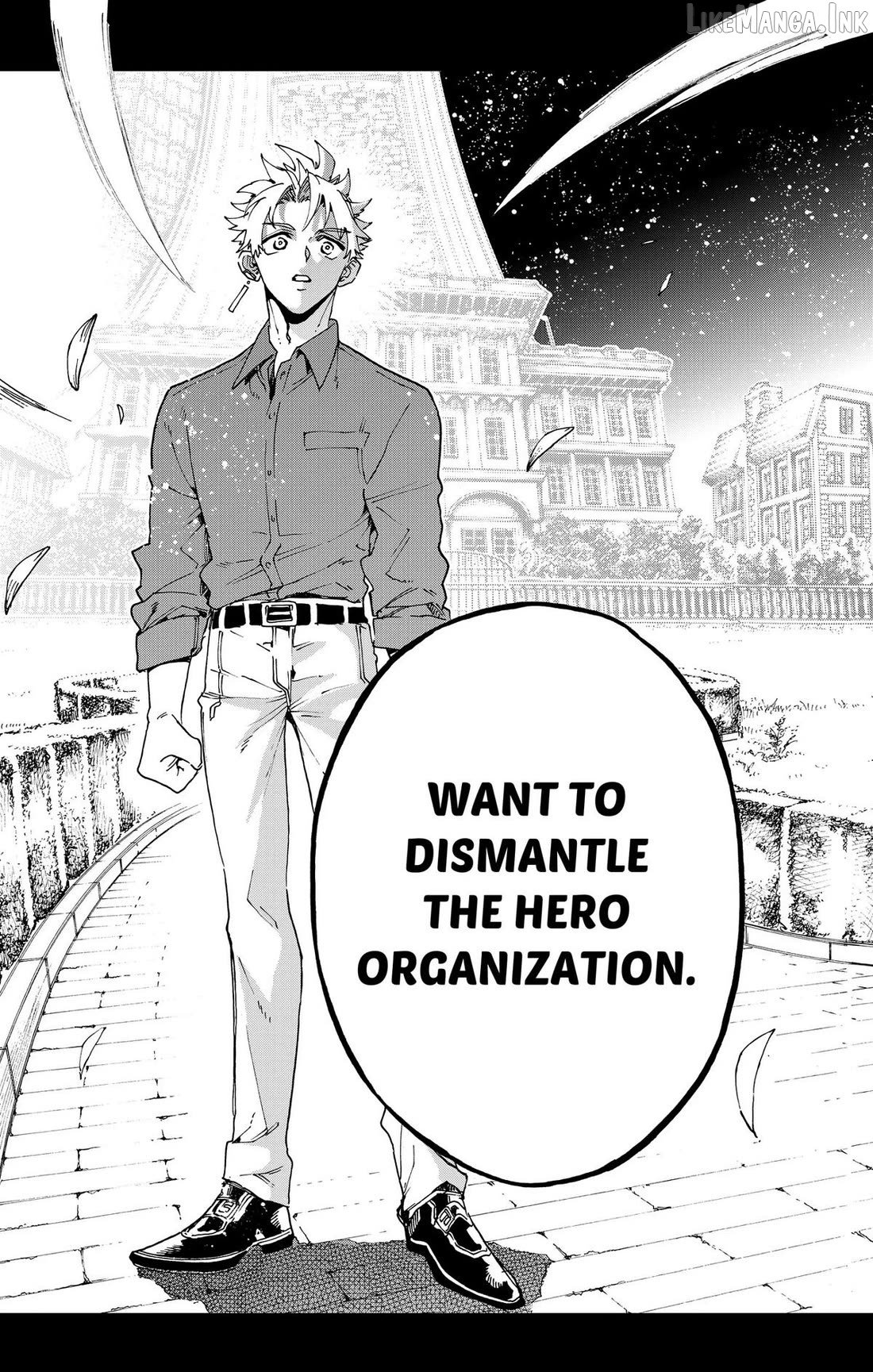 Hero Organization Chapter 62 - page 13