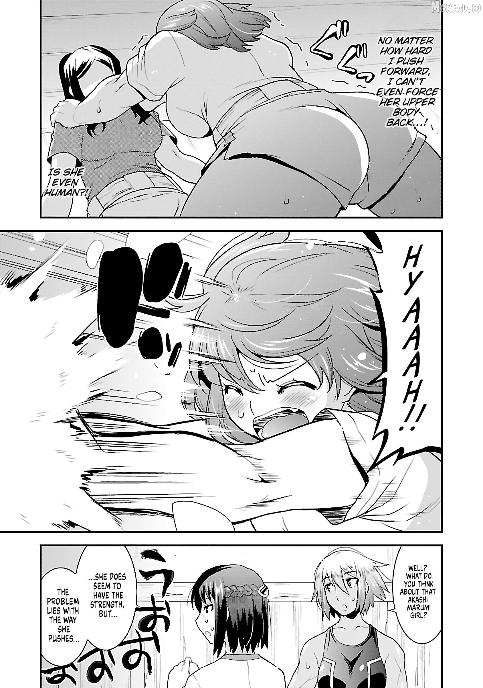 Rikijo - Manga Chapter 2 - page 3