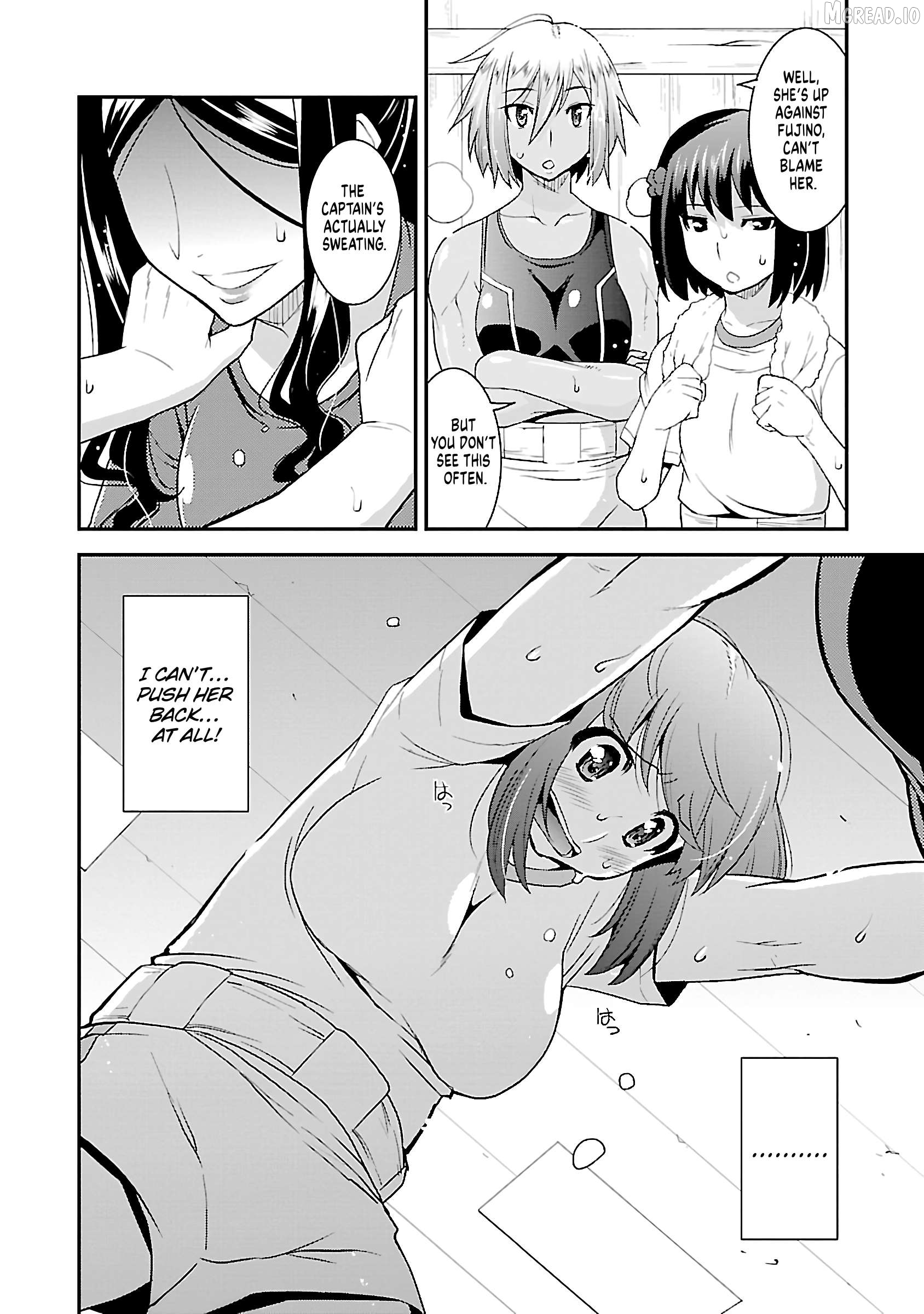 Rikijo - Manga Chapter 2 - page 4