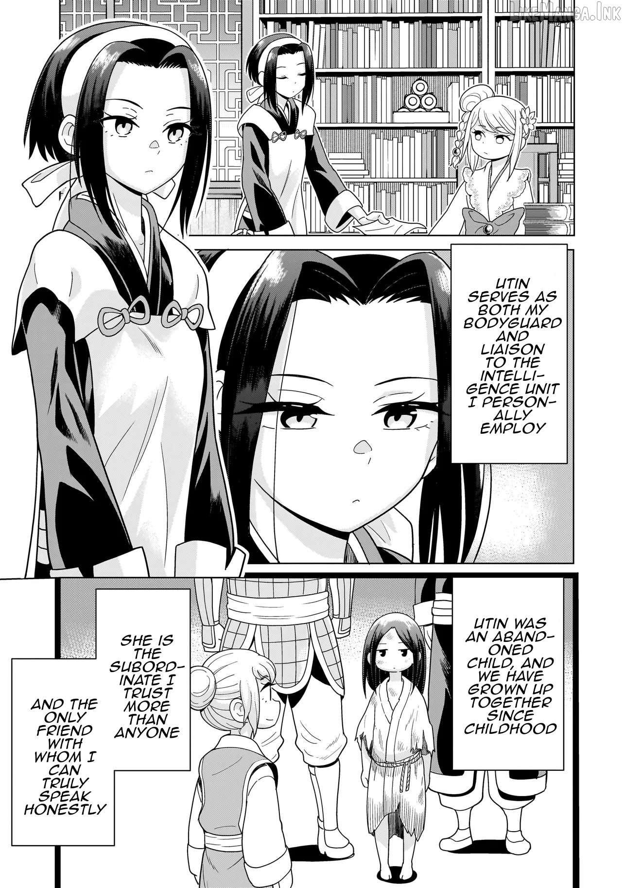 Youheidan no Ryouriban Chapter 14.2 - page 5