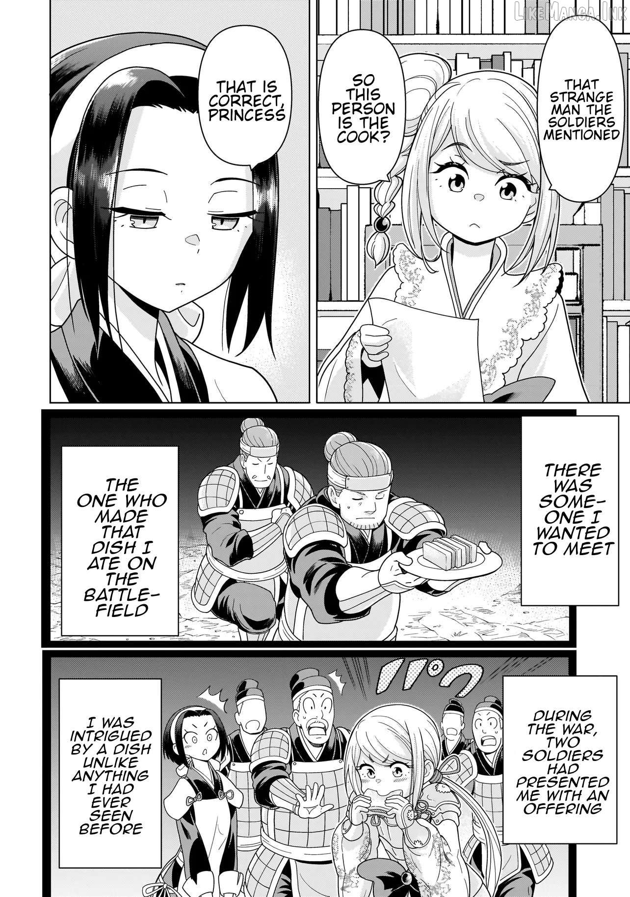 Youheidan no Ryouriban Chapter 14.2 - page 6