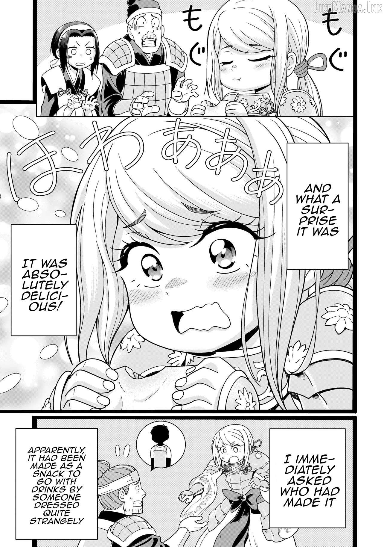 Youheidan no Ryouriban Chapter 14.2 - page 7