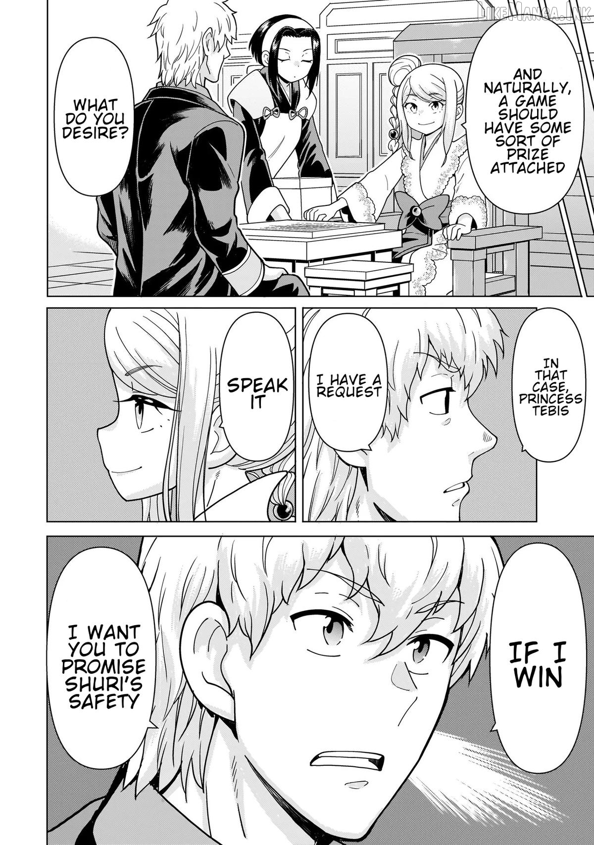 Youheidan no Ryouriban Chapter 14.3 - page 10