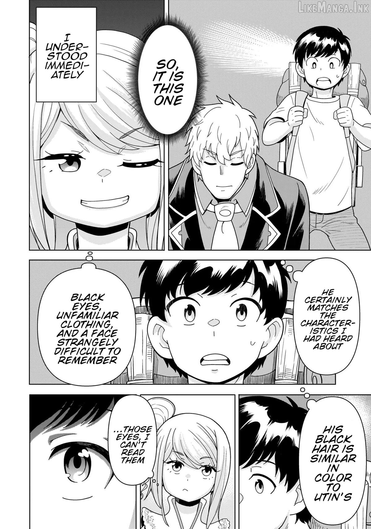 Youheidan no Ryouriban Chapter 14.3 - page 4