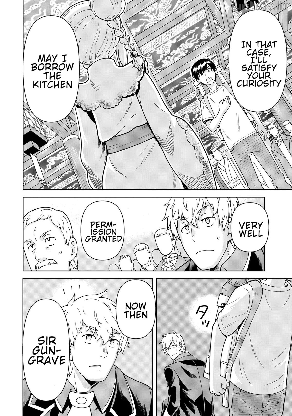 Youheidan no Ryouriban Chapter 14.3 - page 8