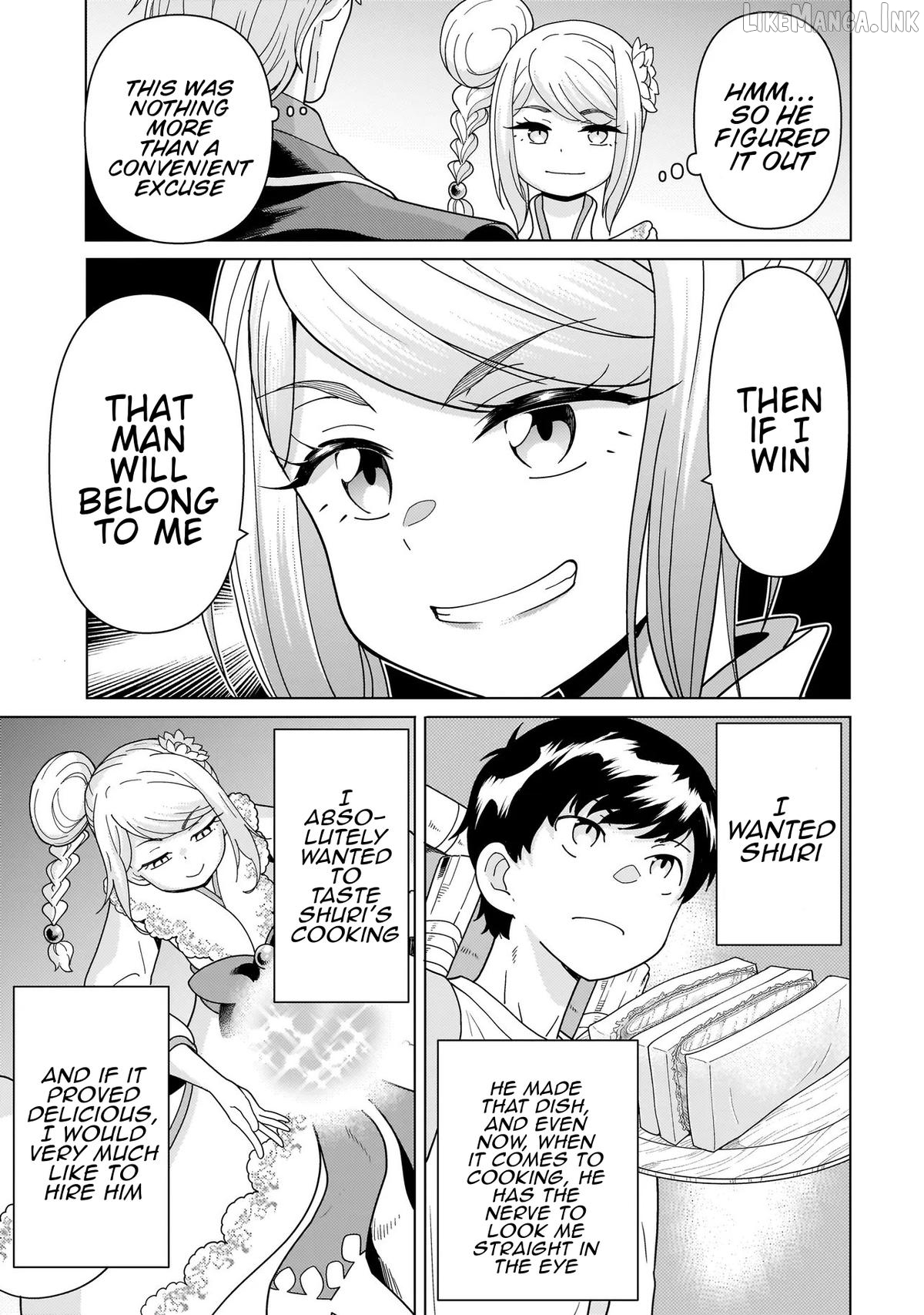 Youheidan no Ryouriban Chapter 14.4 - page 1